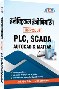 Electrical Engineering: PLC, SCADA, AutoCAD And MATLAB