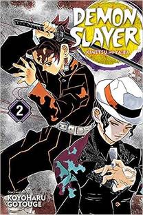 Demon Slayer: Kimetsu No Yaiba, Vol. 2