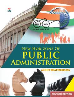 New Horizons Of Public Administration