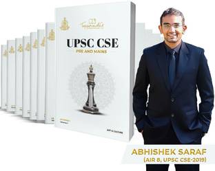 IAS Exam Notes For UPSC General Studies Prelims & Mains By Abhishek Saraf In English