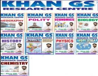 Best Notes Khan Sir Use Full For All Competitive Exam Geography , Polity ,Economics ,Biology , History , Indian Map, Physics , World Map, Chemistry