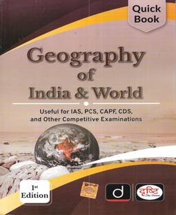 Geography Of India & World 2023 (Latest Edition) In English Useful For IAS PCS CAPF CDS And Other Exams