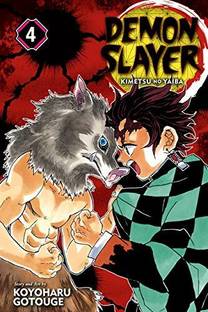 Demon Slayer Vol 4 Paperback English 2023