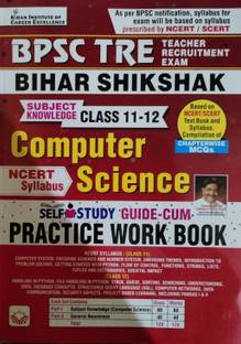 Kiran Publication Bihar BPSC Teacher Class 11-12 Computer Science