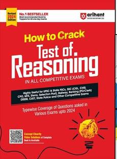 How To Crack Test Of Reasoning (English, Paperback, Jaikishan, Premkishan)