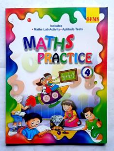 मैथ्स प्रैक्टिस क्लास- 4 (ओल्ड लाइक न्यू बुक)
