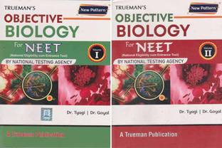 Trueman's Objective Biology For Neet [vol - 1 & 2] Set Of Two Books