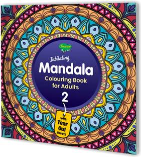 Jubilating Mandala Colouring Book For Adults-2 | With Tear Out Sheets