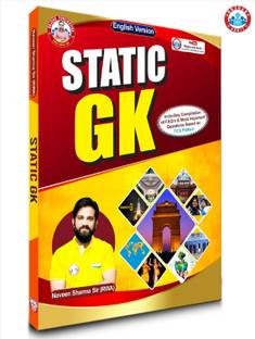Static G.K ( Updated 2025 ) (Original Book) Book By Ankit Bhati Sir And Naveen Sir (English Version)