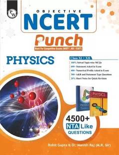 Physics Wallah Objective NCERT Punch Physics For Competitive Exams (NEET And CUET )