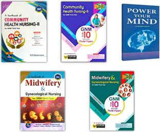GNM 3rd Year (Third Year) Test Books Pack Of 5, Community Health Nursing-II , Midwifery And Gynecological Nursing As Per INC Syllabus Latest Edition