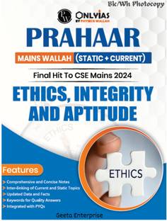 Only Ias Prahaar Ethics Notes 2023 For Upsc Main Exam Photocopy