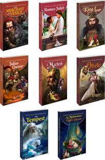 Shakespeare All-Time Great Classics Complete Combo | Set Of 8 Books