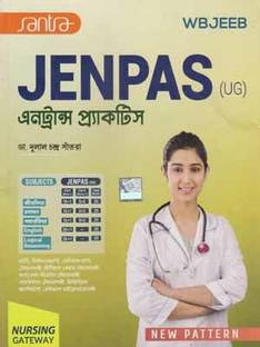 Santra Jenpas (Ug) Entrance Practice For Nursing Gateway By Dr. Dulal Chandra Santra
