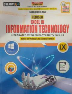 Cordova Revised Excel In Information Technology For Class 9 2026
