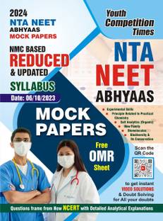 NTA NEET Abhyaas Mock Papers NMC Based Reduced & Update Syllabus & Free OMR Sheet