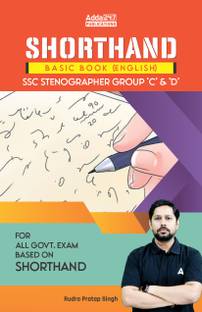 SSC Stenographer Grade C & D & Other Government Exams Shorthand Book