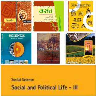 NCERT Books Set For Class 8 (English Medium) (7 Books Set) Latest 2025