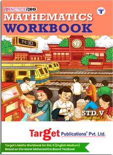 Std 5 Perfect Maths Workbook | English Medium | Maharashtra State Board Book | Includes Topicwise Summary, Oral Tests, Ample Practice Questions, Unit And Semester Papers | Based On Std 5th New Syllabus