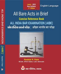 All India Bar Examination (AIBE) -All Bare Acts In Brief : Concise Reference Book