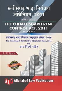 Chhattisgarh Rent Control Act, 2011 [Diglot Edition]