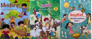 Ncert Book 2023 New Updated Syllabus Mridang,joyful , Sarangi For Class 1