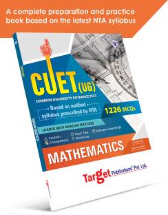CUET Guide-Mathematics | Maths CUET-UG Entrance Exam Book For BSC | Common University Entrance Test For Under-Graduate/Integrated Courses