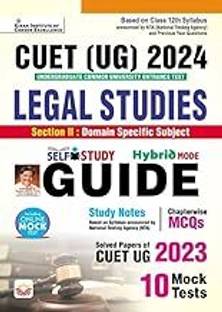 Kiran CUET UG 2024 Legal Studies GUIDE Study Notes + Chapterwise MCQs + Solved Paper Of 2023 + 10 Mock Tests (English Medium)