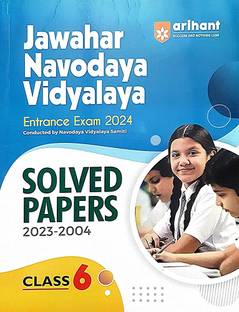 Arihant Jawahar Navodaya Vidyalaya 6th Solved Paper Em