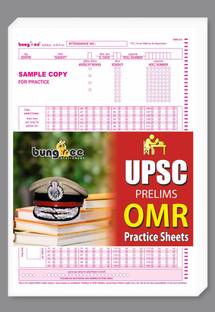 OMR Sheets For Practice UPSC Prelims Latest, 180 MCQs - Pack Of 55 Loose Sheets / 55 Pages