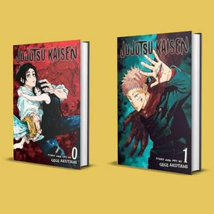 Combo Of 2 Books : Jujutsu Kaisen, Vol.0 & Vol. 1 (Manga)