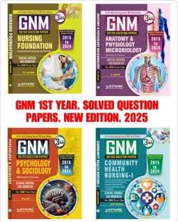 Gnm 1st Year Test Papers With Solved Answers.pack Of 4 Books ( As-Per Inc Syllabus 2023-2024)