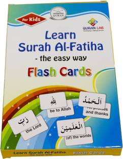 Flash Cards Learn Surah Al-Fatiha In English