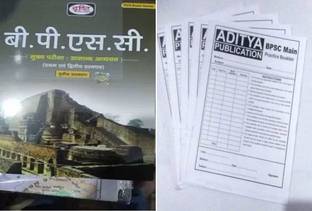Drishti BPSC For Mains Exam With 5 Pcs BPSC Mains Practice Booklet