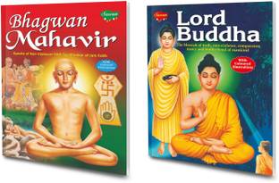 Set Of 2 Books | Story Books : Bhagwan Mahavir And Lord Buddha