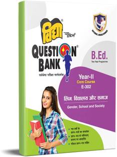 B.Ed Question Bank Gender, School And Society Year II