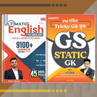 Set Of 2 Ultimate English Vocabulary By Shanu Sir Pocket Book With 9100+ Words & PM Pocket Tricky GS & Static GK Book-Hindi Medium For All Competitive Exams |SSC CGL|SSC CHSL|SSC CPO|SSC MTS|Teaching By Adda247