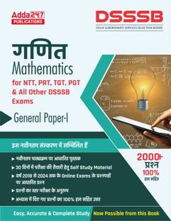 DSSSB Mathematics General Paper - I Books For NTT,PRT,TGT,PGT Exams