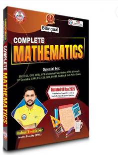 Complete Maths Updated Book 2025 By Ankit Bhati Sir, Rahul Teotia Sir (RWA) Useful For SSC CGL,CPO, CHSL, MTS And Selection Post Etc. (Paperback, Ankit Bhati Sir, Rahul Teotia Sir