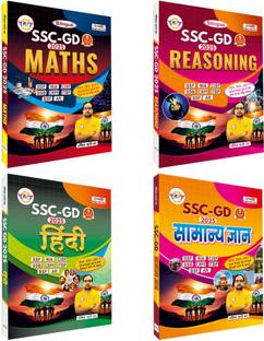 Ssc-Gd Book 2025 : Maths, Reasoning, Hindi, Samanya Gyan By Ankit Bhati Sir (Set Of 4 Books)