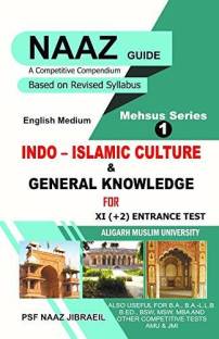 Naaz Guide  - Indo-Islamic Culture & General Knowledge