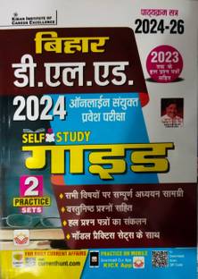 Kiran Institute Of Career Excellence Kiran Bihar D.l.Ed. Self Study Guide 2 Practice Set 2024