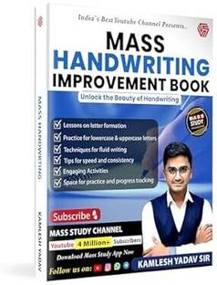 Mass Handwriting Improvement Book | Kamlesh Yadav Sir | Invincible