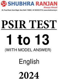 Subhra Ranjan PSIR 1 To 13 Test Series With Model Answer In English For IAS Mains 2024