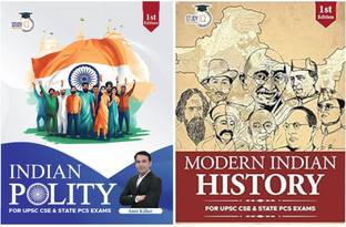मॉडर्न इंडियन हिस्ट्री एंड इंडियन पॉलिटी फॉर UPSC CSE 2023 प्रीलिम्स एंड मेन्स बाय स्टडी IQ (सेट ऑफ 2)
