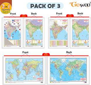 Set of 3 | 2 IN 1 INDIA POLITICAL AND PHYSICAL MAP IN ENGLISH, 2 IN 1 INDIA POLITICAL AND PHYSICAL MAP IN HINDI and 2 IN 1 WORLD POLITICAL AND PHYSICAL MAP IN HINDI Educational Charts | 20"X30" inch |Non-Tearable and Waterproof | Double Sided Laminated |Useful For Preparation Of SSC, UPSC, RRB, IES, and other exams Paper Print