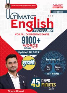 Ultimate English Vocabulary For All Competitive Exams SSC CGL|CHSL|CPO|SSC MTS