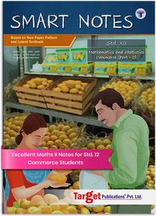 Std 12 Maths 2 Book | SYJC Commerce Guide | Smart Notes | HSC Maharashtra State Board | Based On New Syllabus