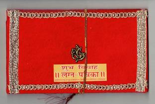 Subh Vivaah || Lagan-Patrika || Best For Weddings