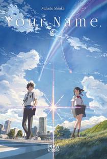 Your Name
